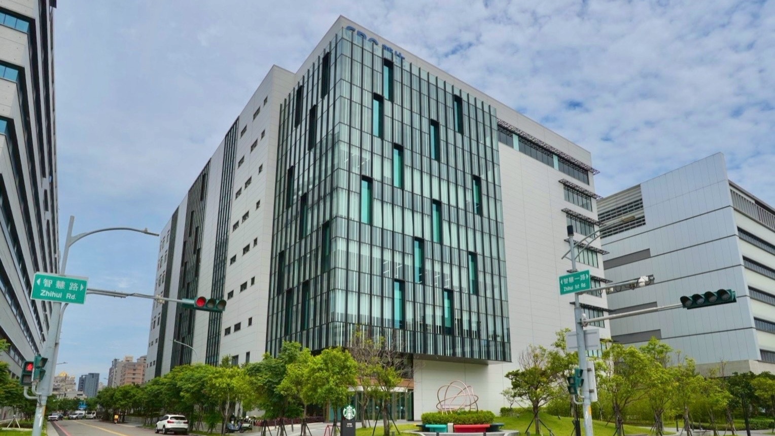 DHT office image